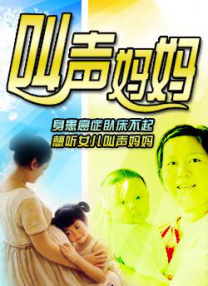 奇米影视奇米色